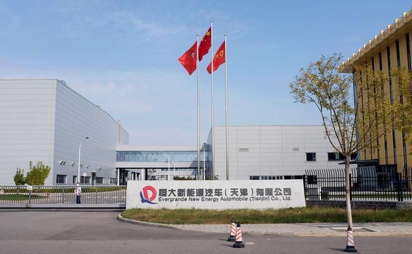 China Evergrande EV Unit To Raise $347 Million From Share Sale To Fund Production