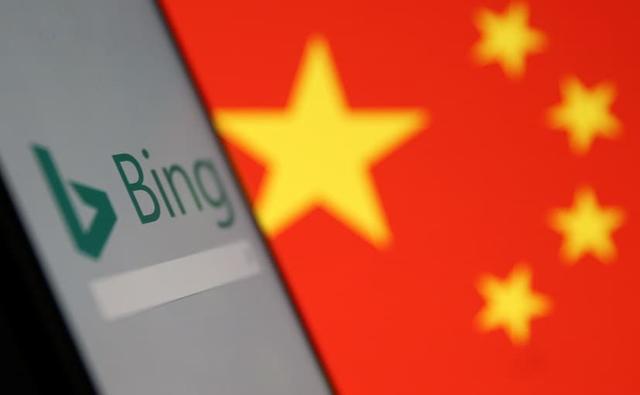 China has asked Microsoft's Bing to suspend its auto suggest function in China for 30 days.