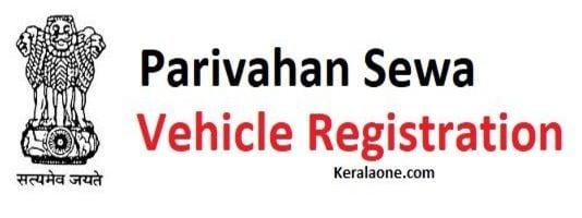 Temporary vehicle registration is required to transport the vehicle from the dealer to the registering authority because permanent registration may take some time. Here is all you need to know about the process.