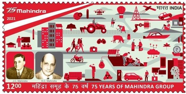 The commemorative stamp design features the founders of the Group- JC and KC Mahindra and is inspired by miniature art and uses a modern graphical style to illustrate the various facets of the Group.