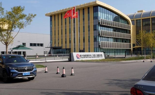 Evergrande Electric Vehicle Arm To Start Taking Car Orders 'Imminently'
