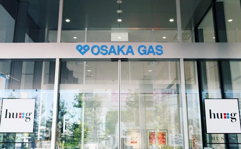 Japan's Osaka Gas Enters India's Urban Gas Distribution Market