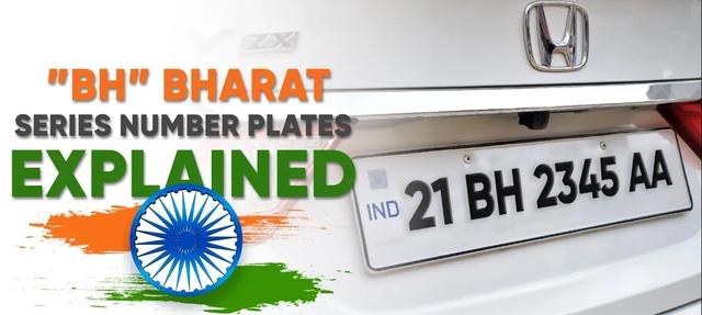 Car identification is taken care of by number plates which is a crucial component of any vehicle. Know about some changes regarding the new Bharat Series number plates.