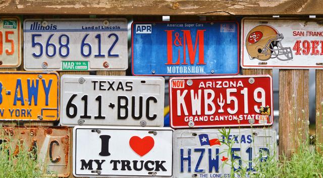 Did you know there was a time when cars roamed the streets without licence plates? How and when did this practice then begin? Here's a fascinating and brief history of the ubiquitous number plate.