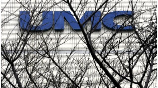 UMC, which has already been producing semiconductors in the country for more than 20 years, said the new factory would produce 22 and 28 nanometre chips.