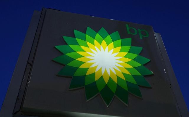 BP To Infuse 1 Billion Pounds In British EV Charging Over Next 10 years