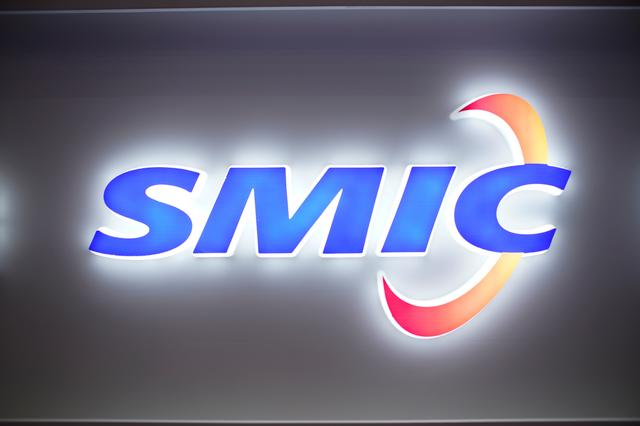 Chinese chipmaker Semiconductor Manufacturing International Corporation said operations remain normal at its Shanghai factories, state media outlet China Securities Journal reported on Monday.