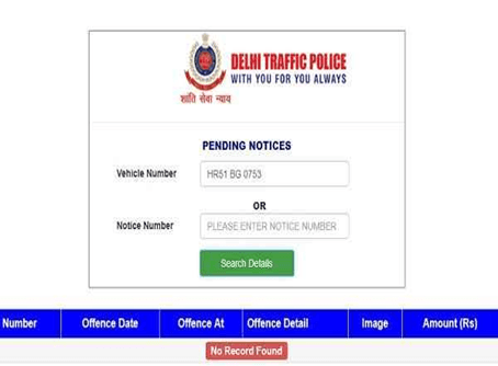 Things have been made easier by the government for its citizens. Now you can pay your traffic violation challan online easily these days, without going anywhere. It's simple.