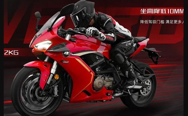 QJMotor is the Chinese brand of the Qianjiang Group, the parent company of Benelli.