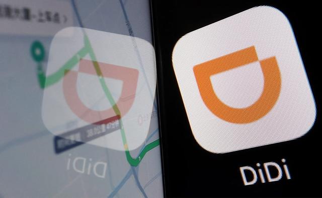 Didi Pursues EV Stake As It Aims To Emerge From Regulatory Shadows - Report