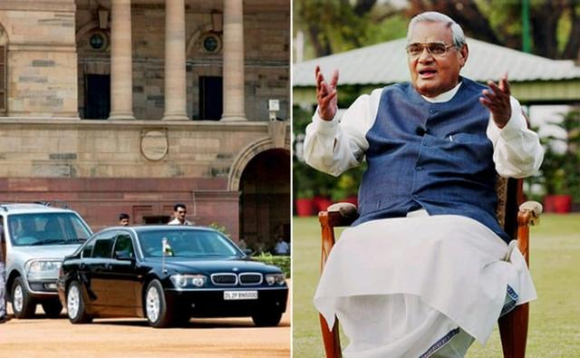 One of India's most revered political figures, former Prime Minister Atal Bihari Vajpayee bid adieu to the world on Thursday, after a long battle with ill health. The BJP leader was admitted in Delhi's AIIMS hospital on June 11 this year and was being treated at the facility ever since. The 93-year-old breathed his last on August 16, 2018, ending an era in India's political history. Baapji, as he was fondly called saw many instrumental developments happen during his tenure in the office. Vajpayee was part of an important change, becoming the first Prime Minister to shift to a fully armoured BMW from the Indian Hindustan Ambassador.