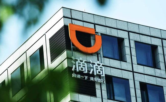 Didi Denies Reports That Beijing City Is Coordinating Companies To Invest In It