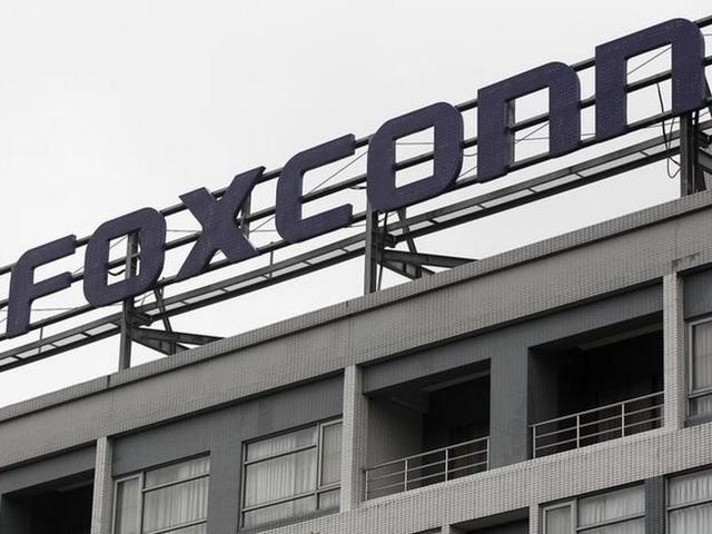 Taiwan's Foxconn said a subsidiary has invested T$995.2 million ($36 million) in Gigasolar Materials Corp to develop electric vehicle (EV) battery materials.