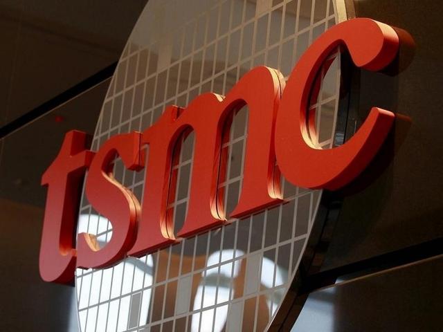Taiwan Semiconductor Manufacturing Co (TSMC) said on Tuesday it will set up a new chip factory in the island's southern city of Kaohsiung as the world's largest contract chip maker bids to boost production amid a global chip shortage.