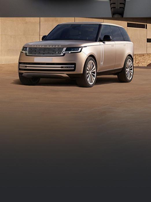 Land Rover Teases Its First Fully Electric Range Rover