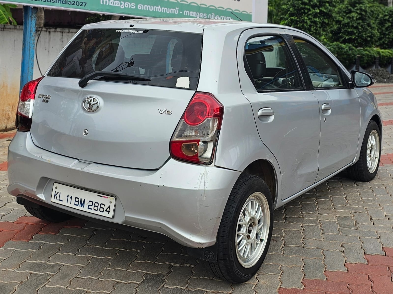 Etios Liva image 1 Etios Liva image 1