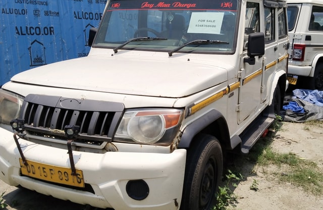 View Mahindra Bolero Image 1 Used Mahindra Bolero Image 1