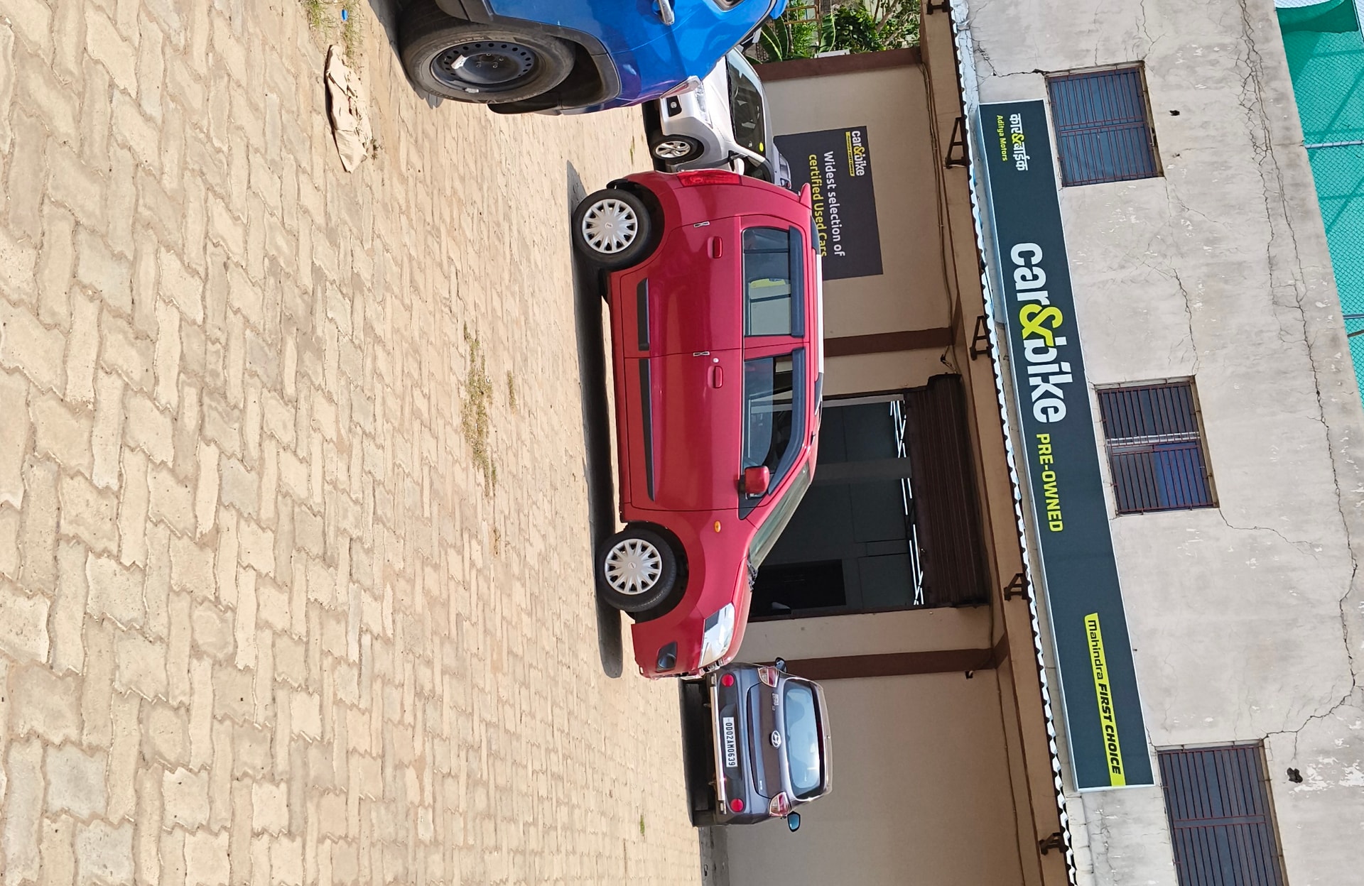 Used 2016 Maruti Suzuki Wagon R Used 2016 Maruti Suzuki Wagon R