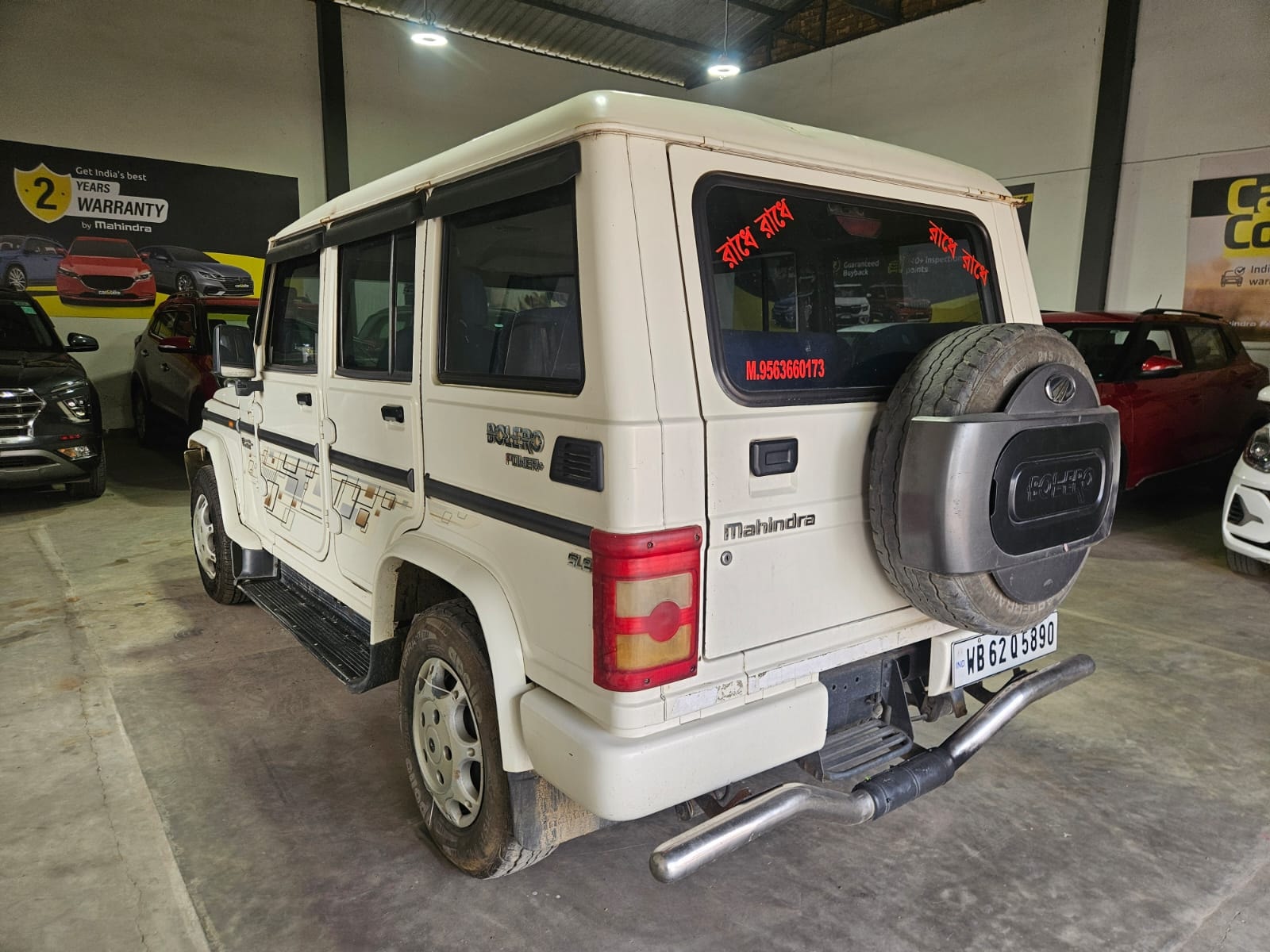 Used 2016 Mahindra Bolero Used 2016 Mahindra Bolero