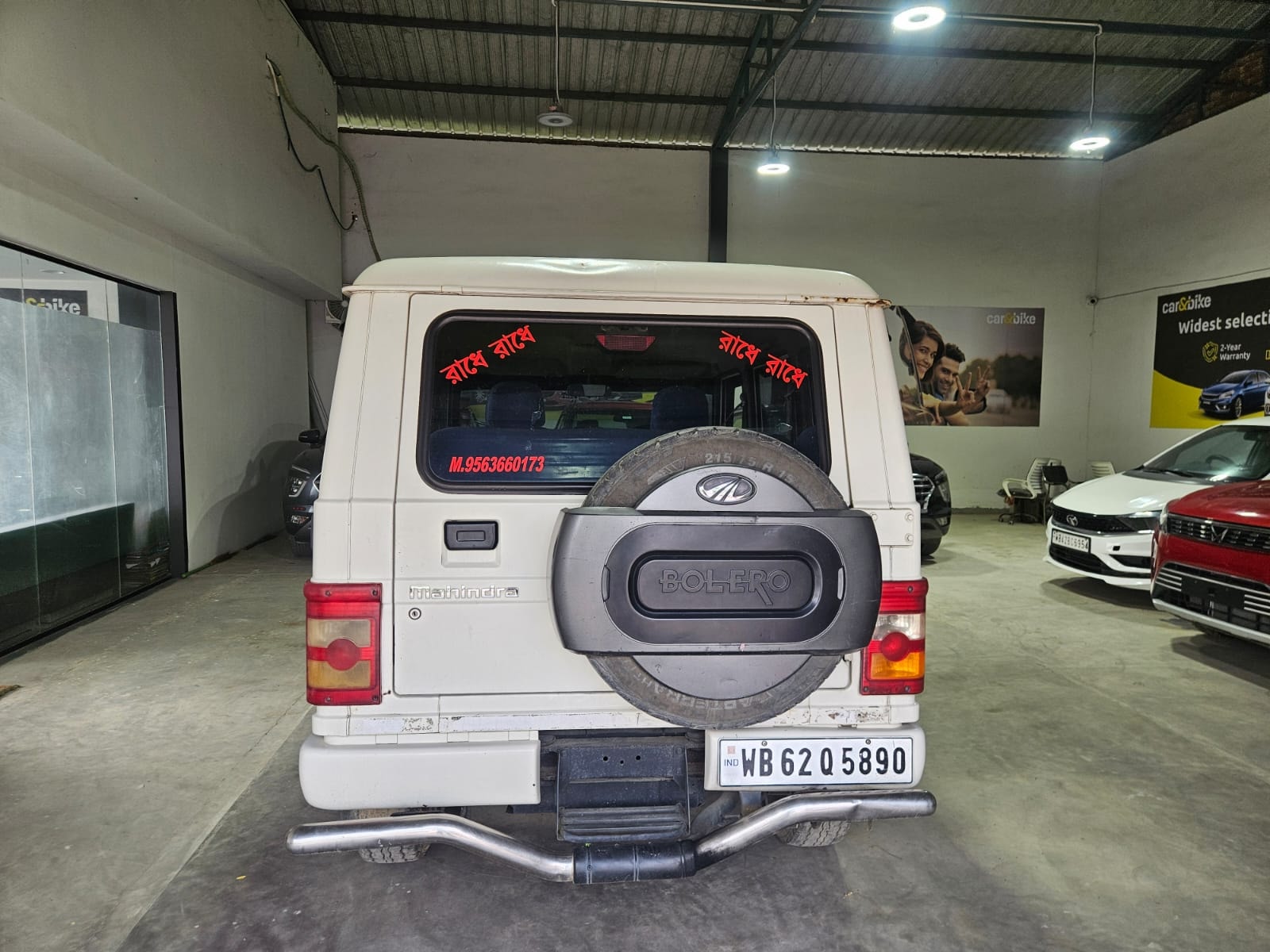 Used 2016 Mahindra Bolero Used 2016 Mahindra Bolero
