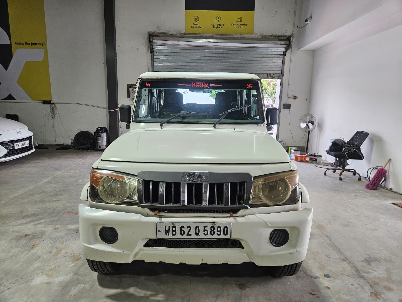 Used 2016 Mahindra Bolero Used 2016 Mahindra Bolero
