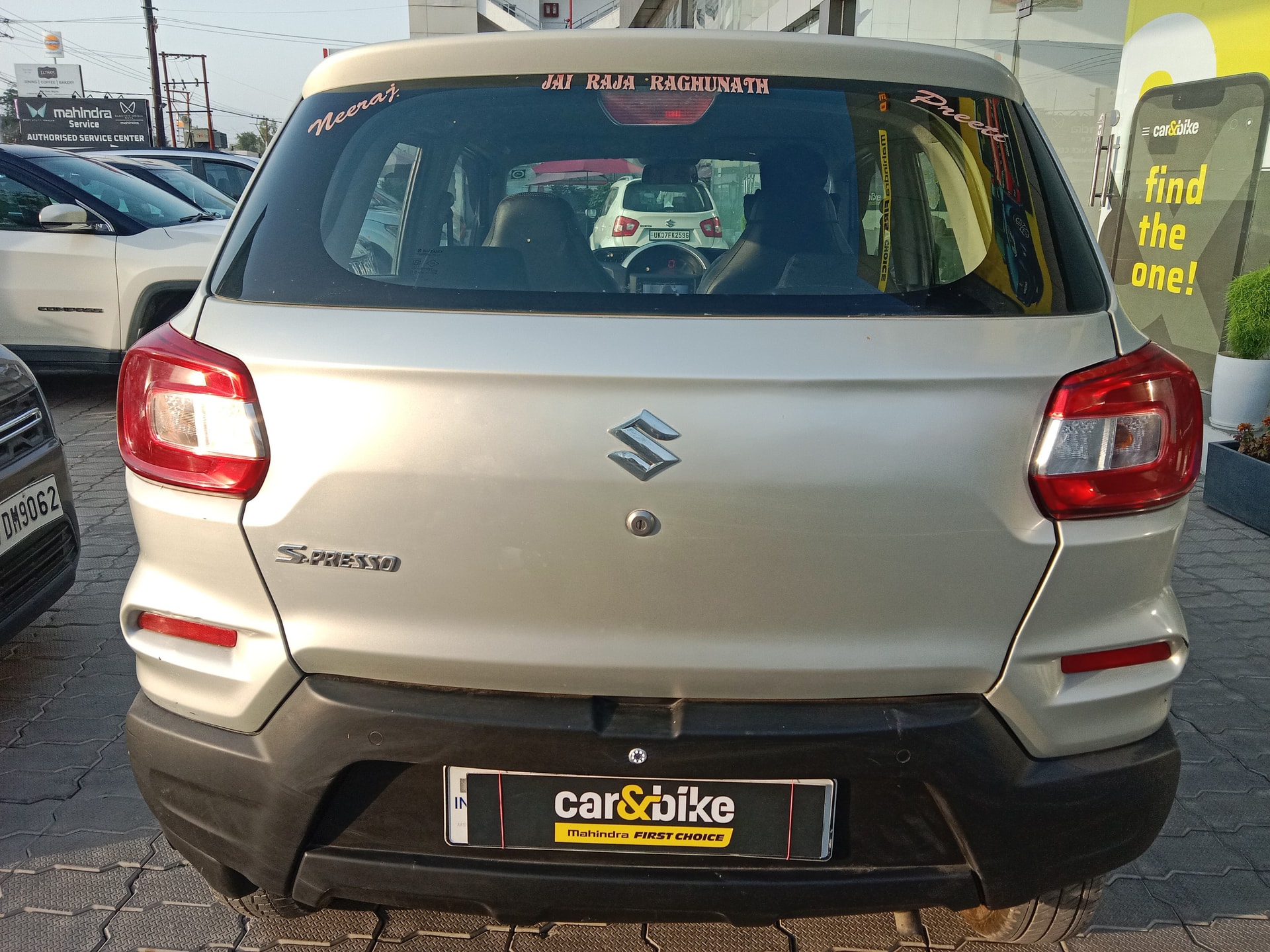 Used 2021 Maruti Suzuki S-Presso Used 2021 Maruti Suzuki S-Presso