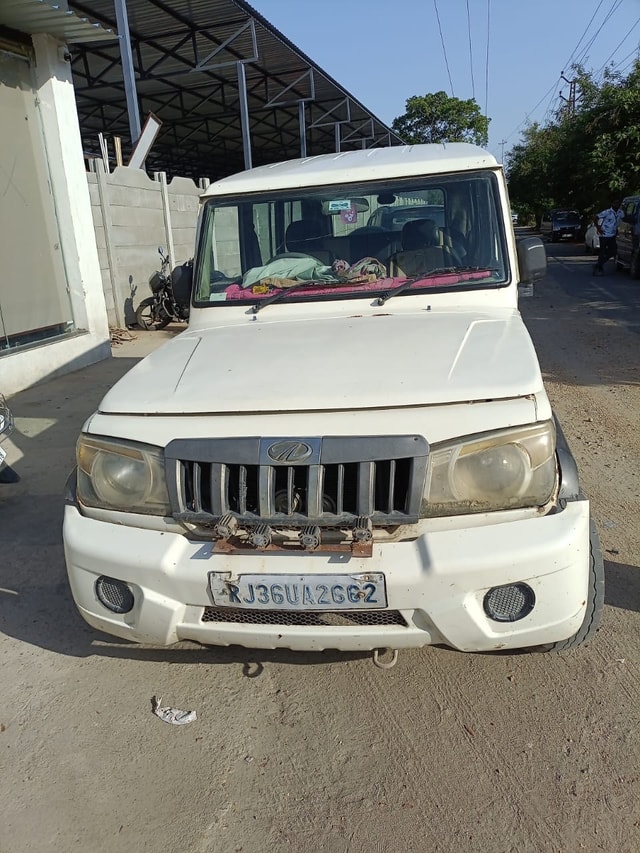 Image 2 Image 2