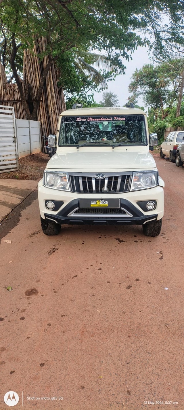 Image 2 Image 2