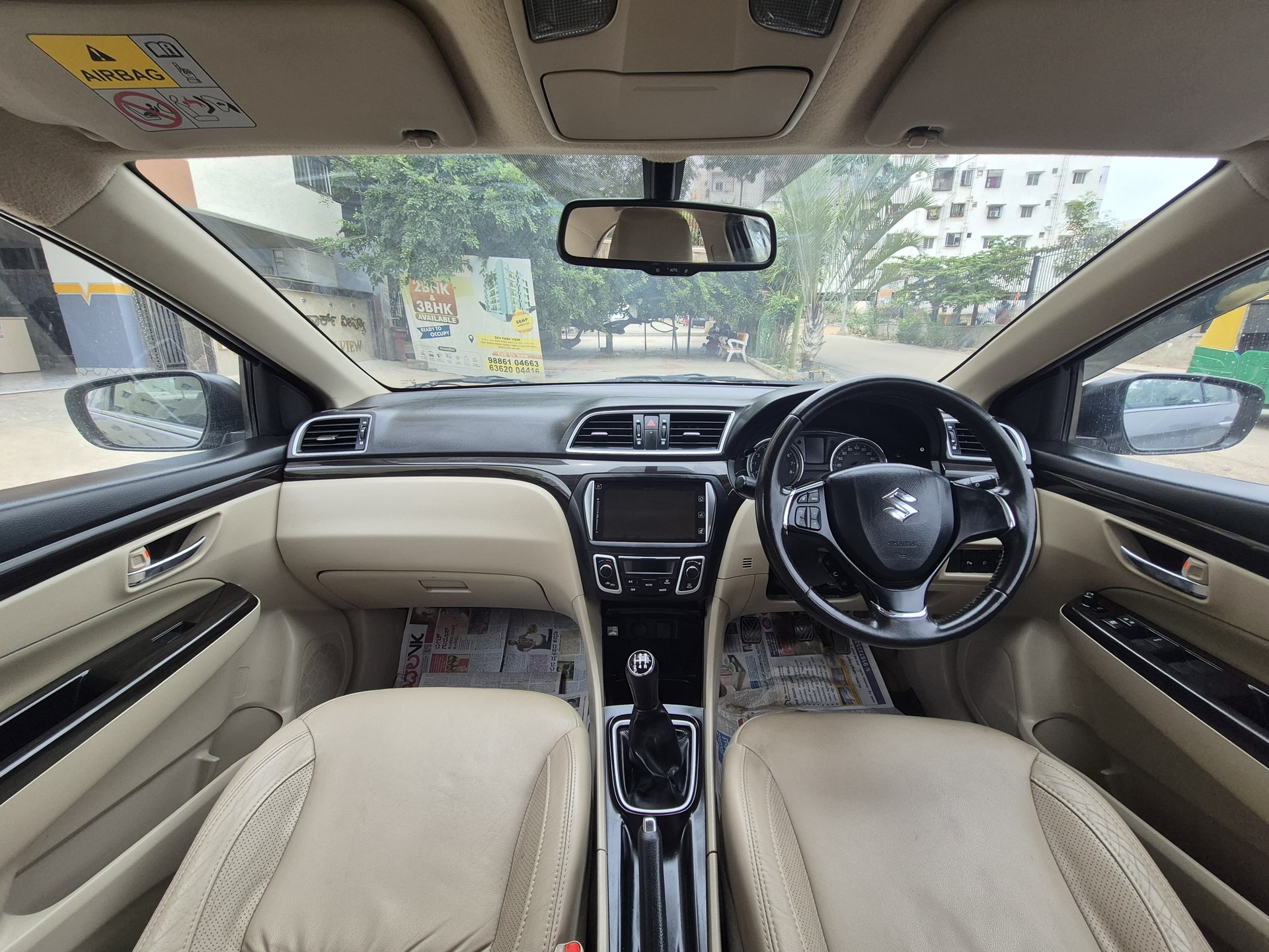 Ciaz image 9 Ciaz image 9