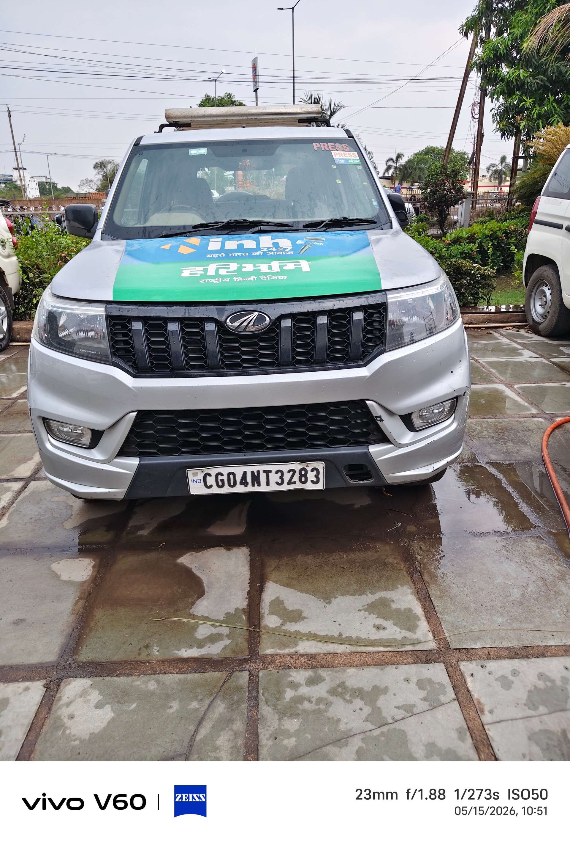 Used 2022 Mahindra Bolero Neo Used 2022 Mahindra Bolero Neo