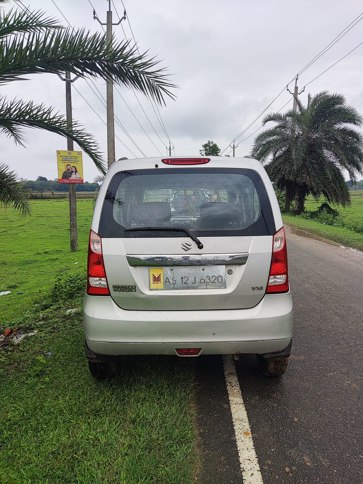 Used 2012 Maruti Suzuki Wagon R Used 2012 Maruti Suzuki Wagon R