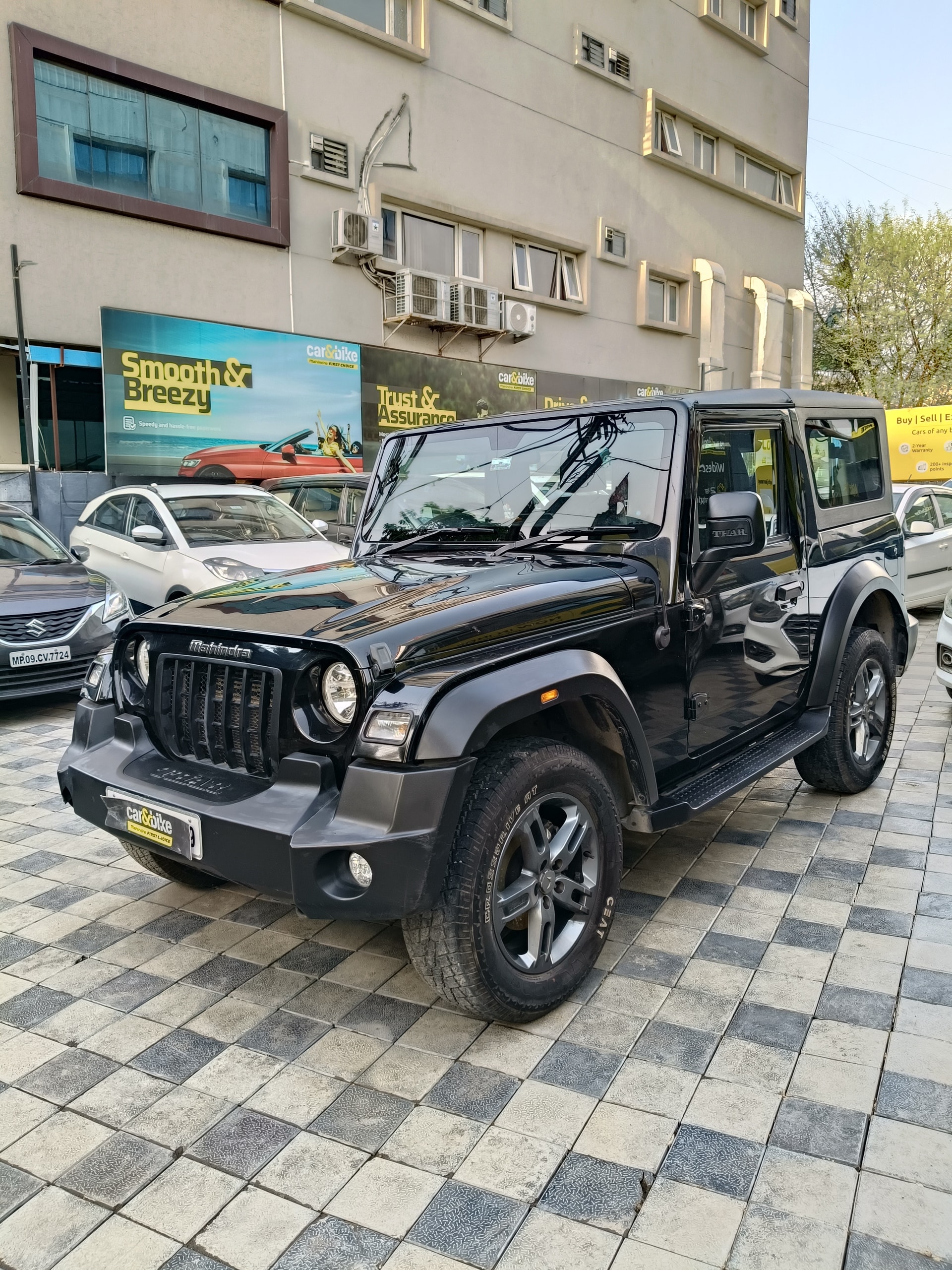 Thar image 1 Thar image 1