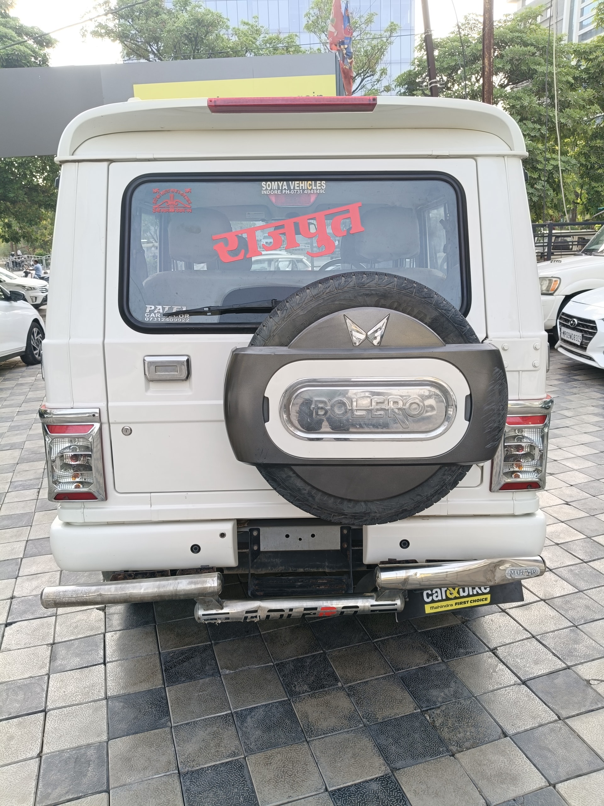 Used 2022 Mahindra Bolero Used 2022 Mahindra Bolero