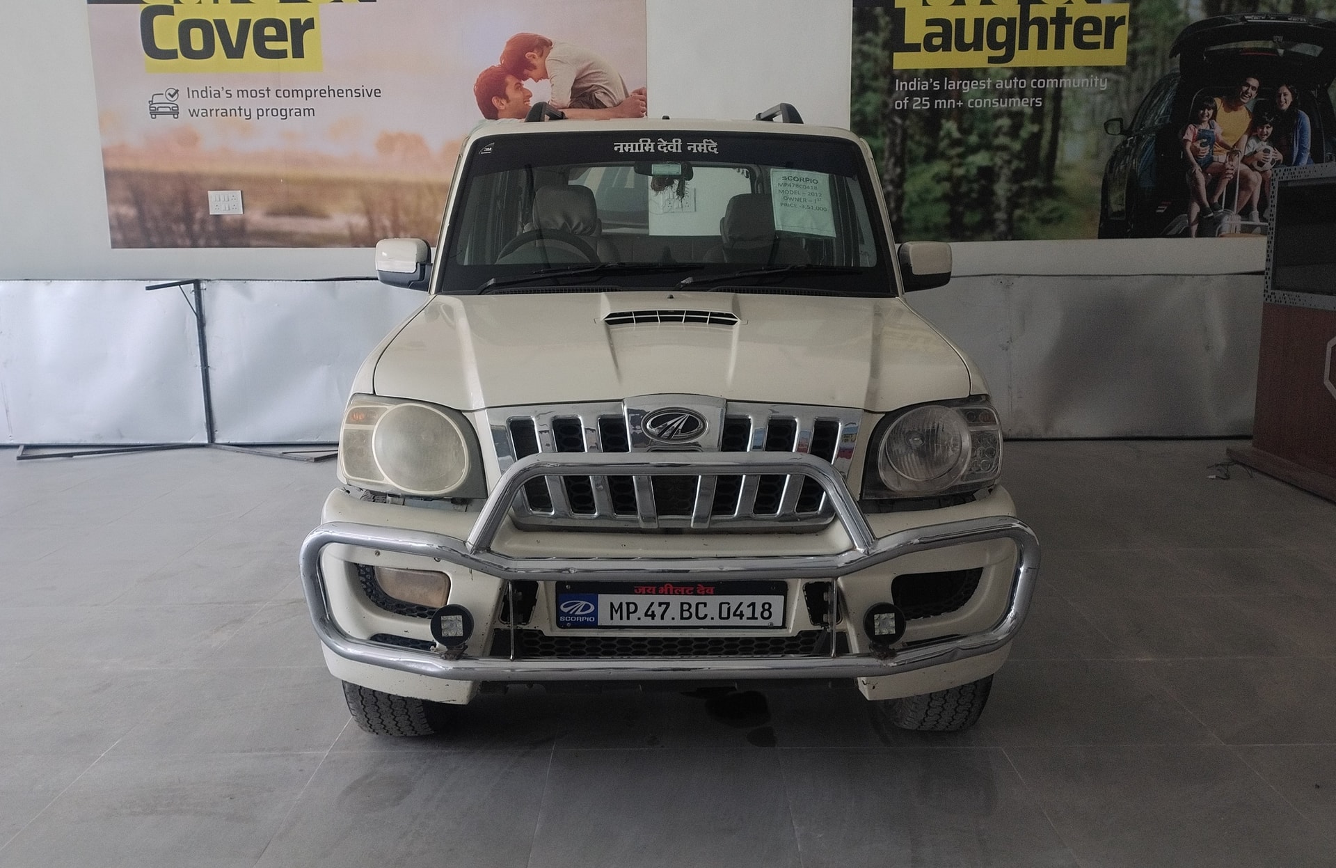Used 2012 Mahindra Scorpio Used 2012 Mahindra Scorpio