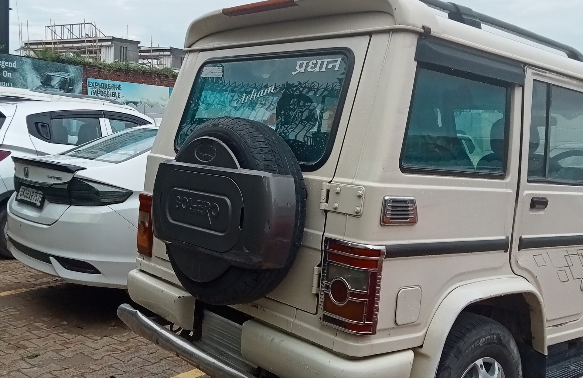 Used 2015 Mahindra Bolero Used 2015 Mahindra Bolero