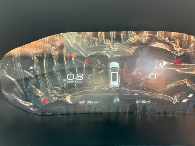 Image 7 Image 7