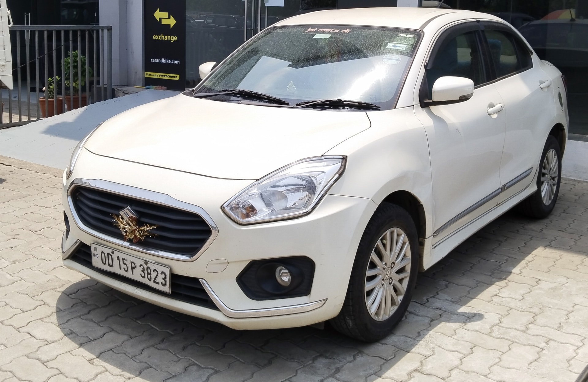 Dzire image 1 Dzire image 1