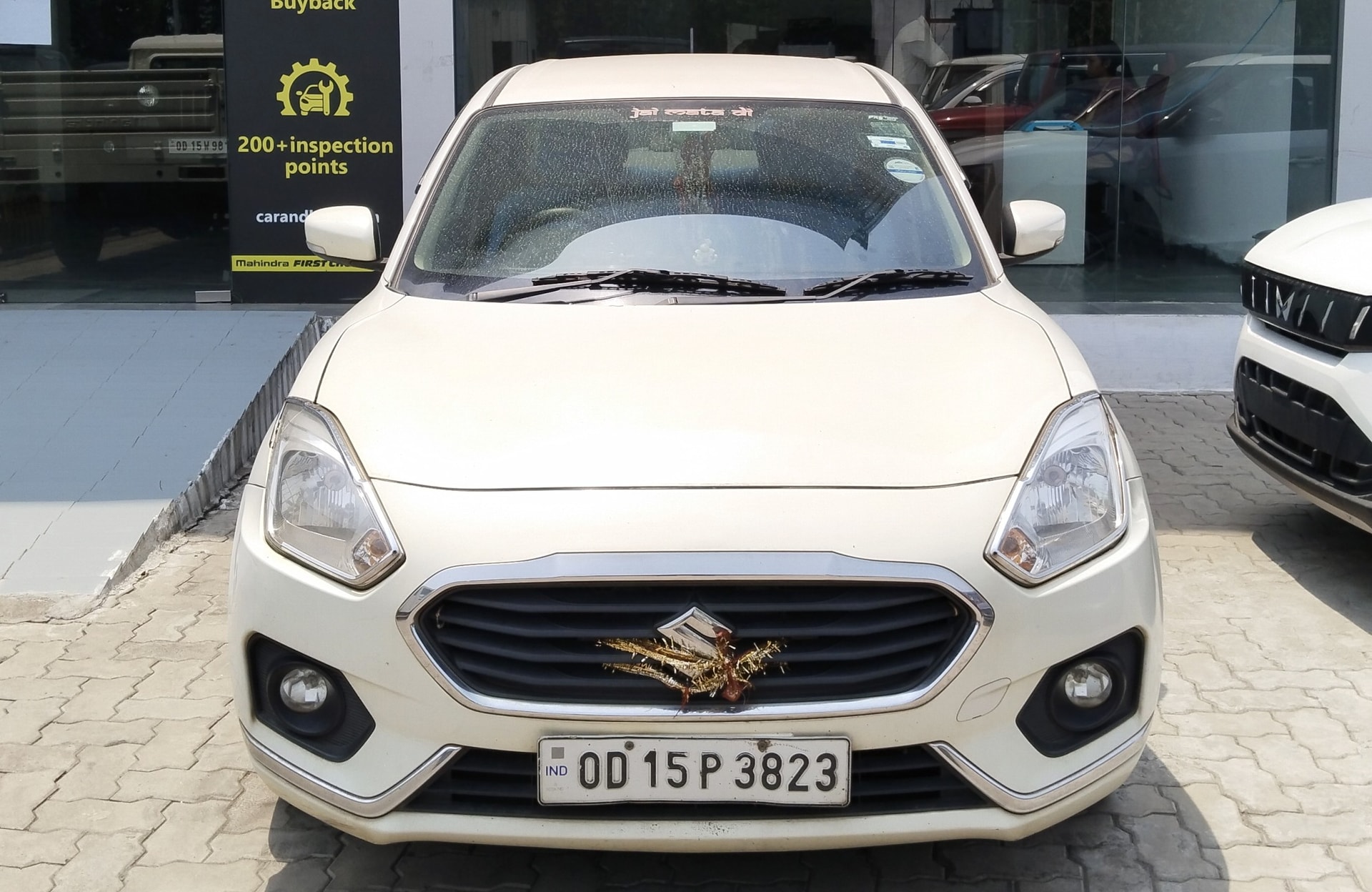 Dzire image 2 Dzire image 2