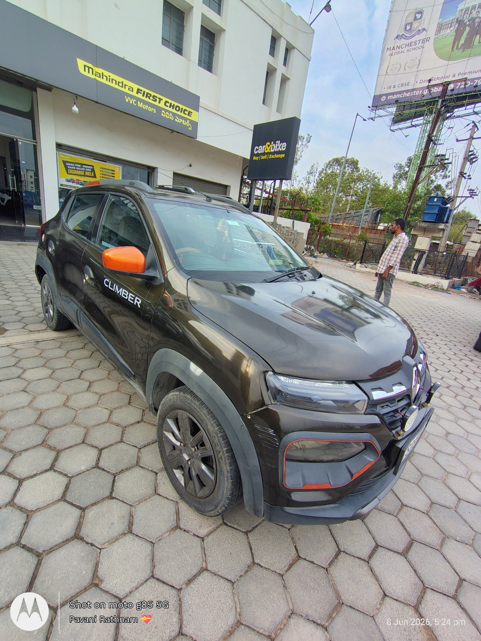 Used 2020 Renault Kwid Used 2020 Renault Kwid