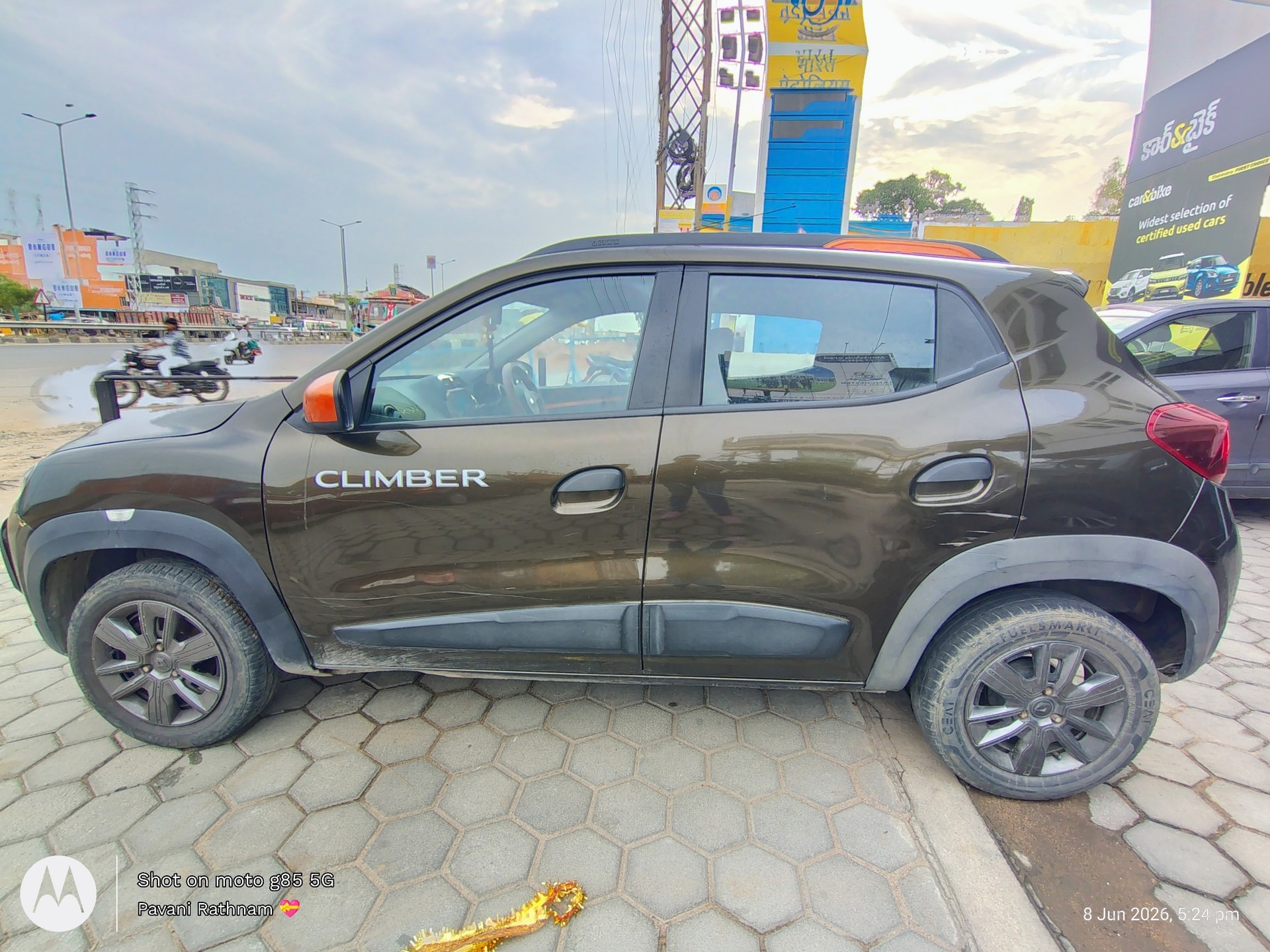 Used 2020 Renault Kwid Used 2020 Renault Kwid