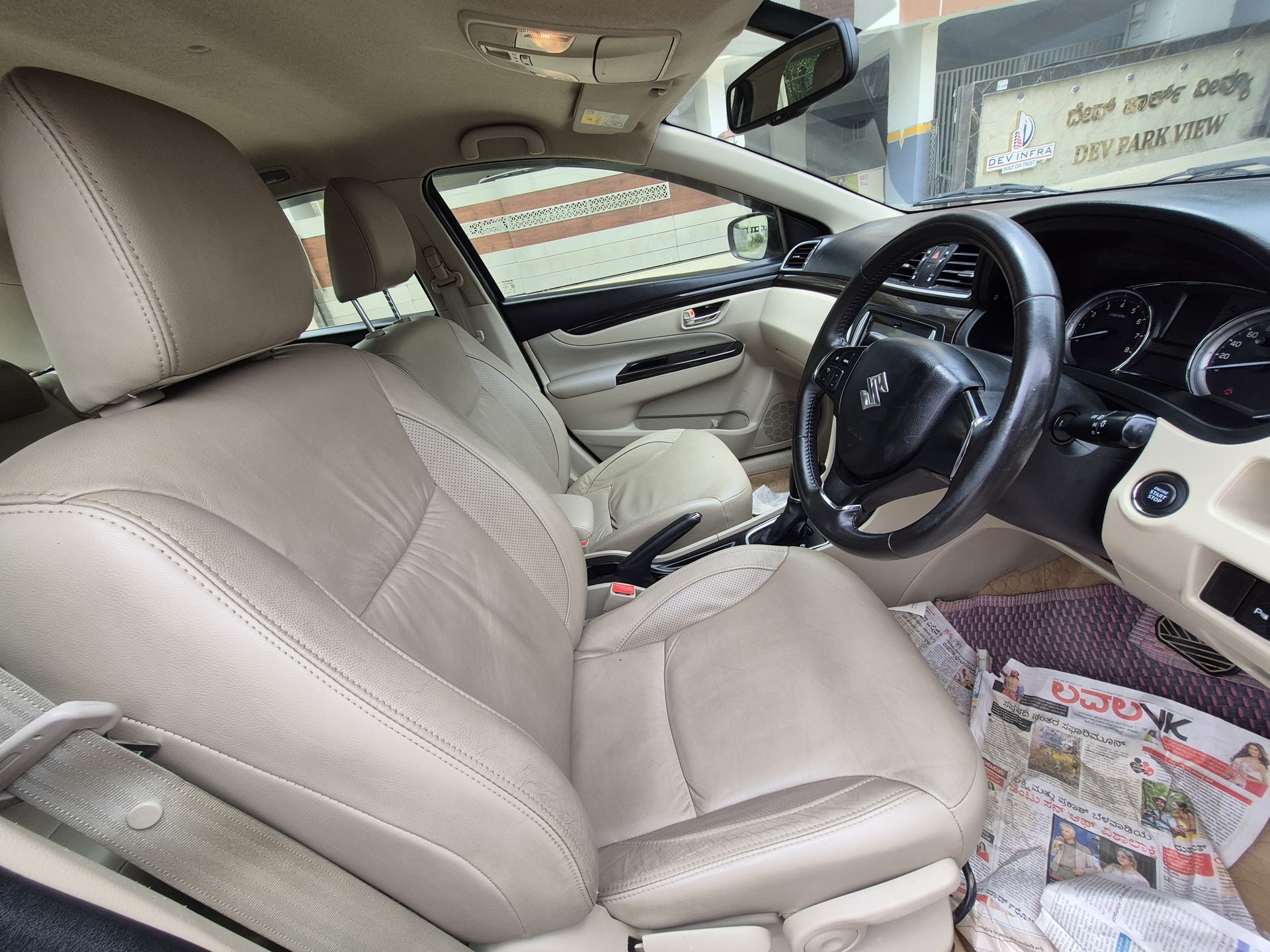 Ciaz image 3 Ciaz image 3