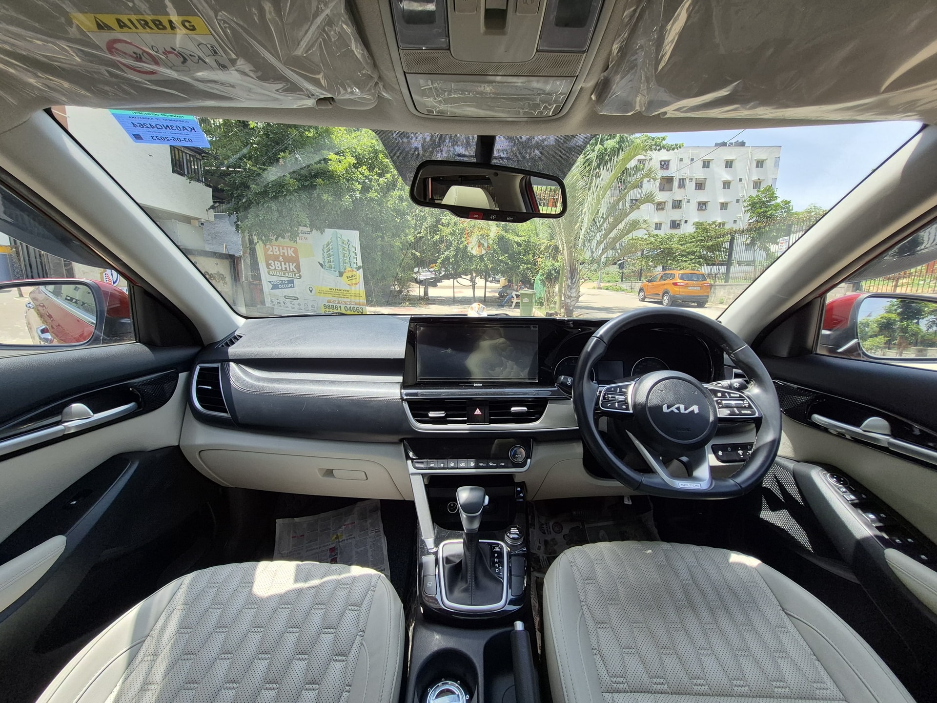 Used 2023 Kia Seltos Used 2023 Kia Seltos