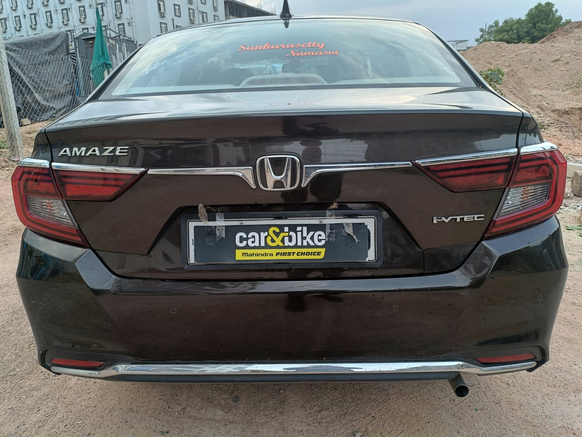 Used 2023 Honda Amaze Used 2023 Honda Amaze