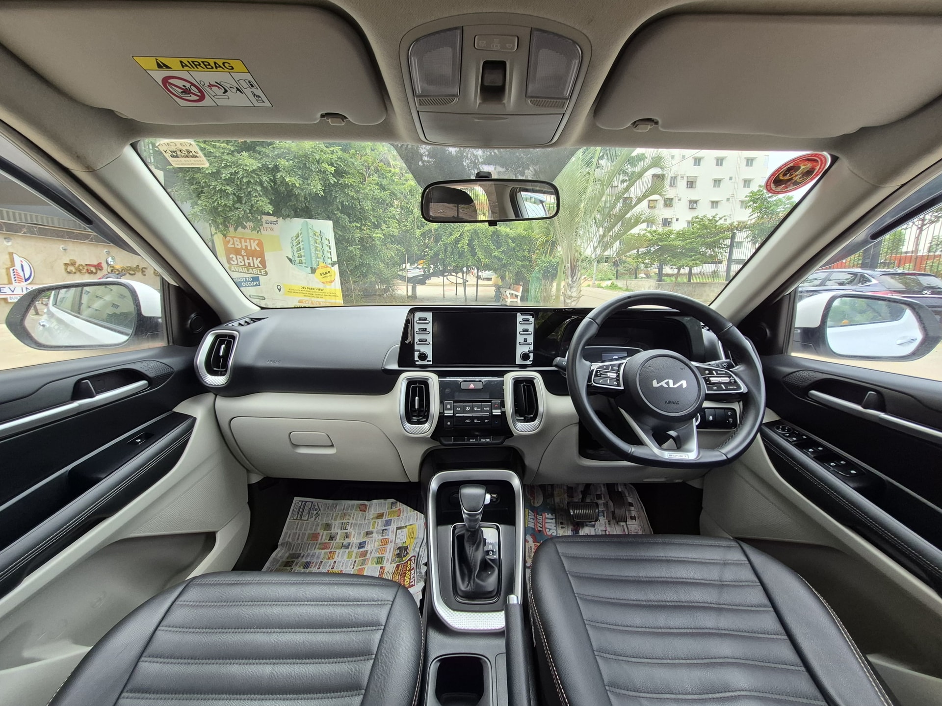 Used 2021 Kia Sonet Used 2021 Kia Sonet