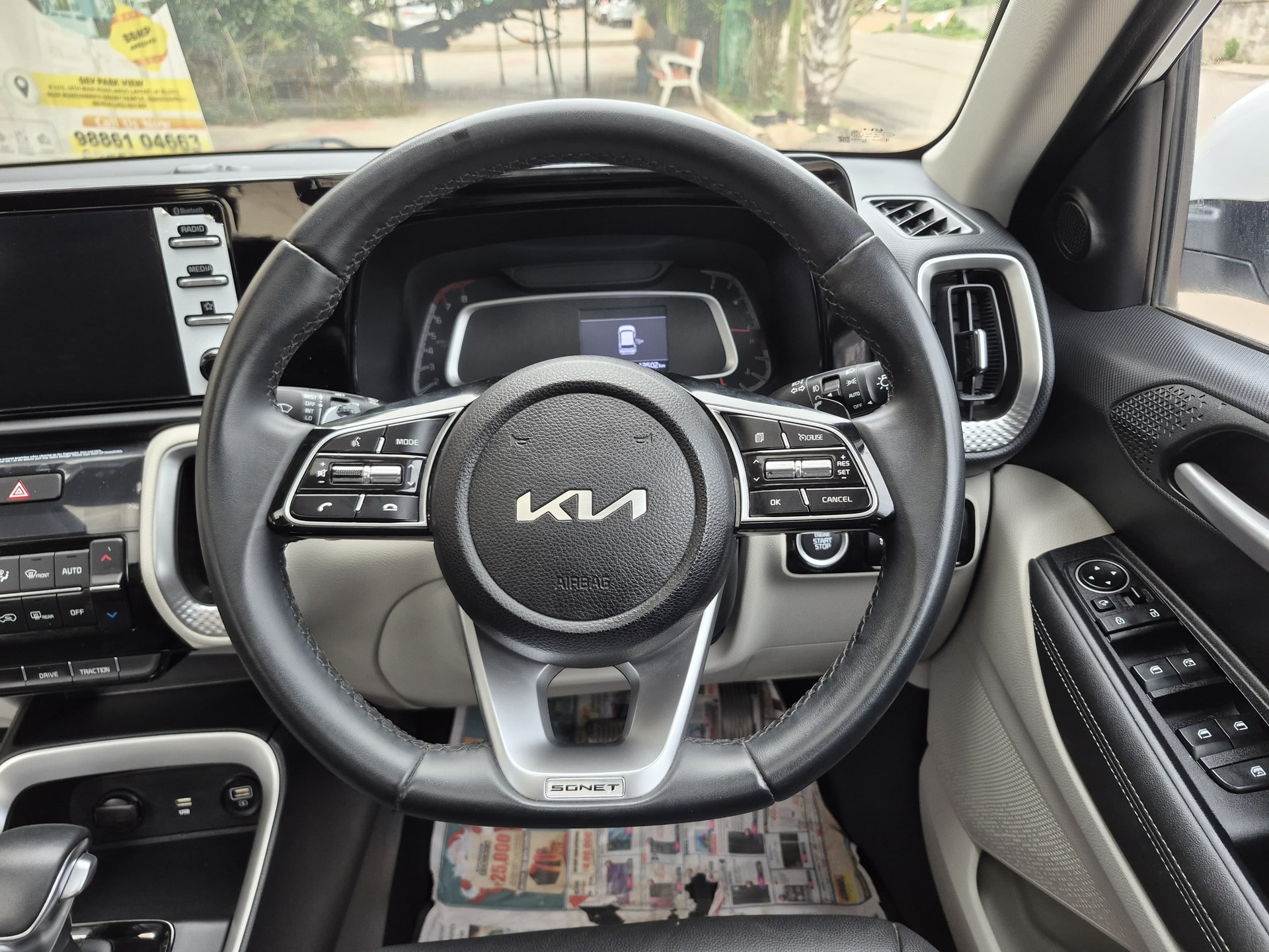 Used 2021 Kia Sonet Used 2021 Kia Sonet