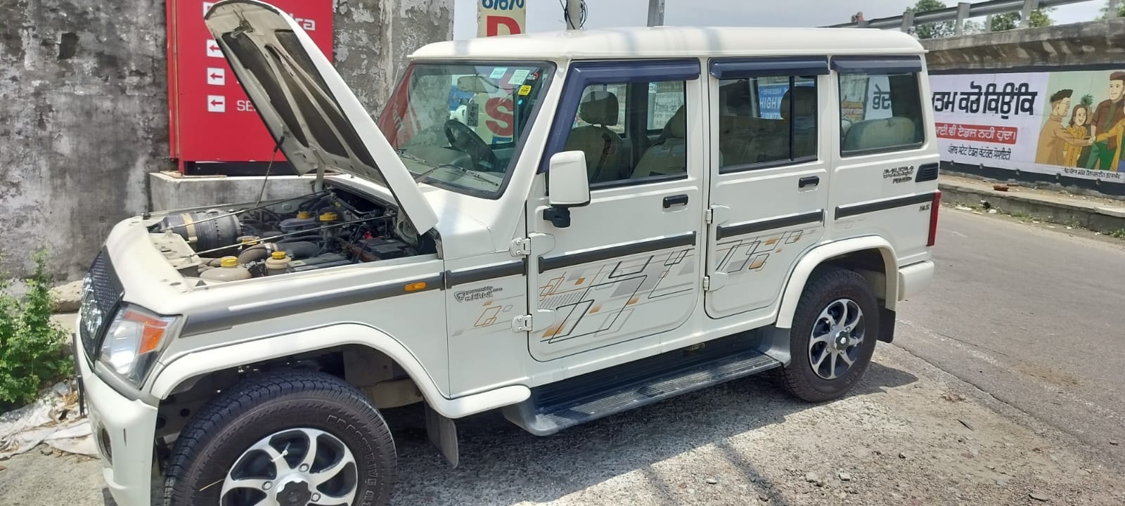 View 2019 Mahindra Bolero ZLX BS4 Image 6 Used 2019 Mahindra Bolero ZLX BS4 Image 6