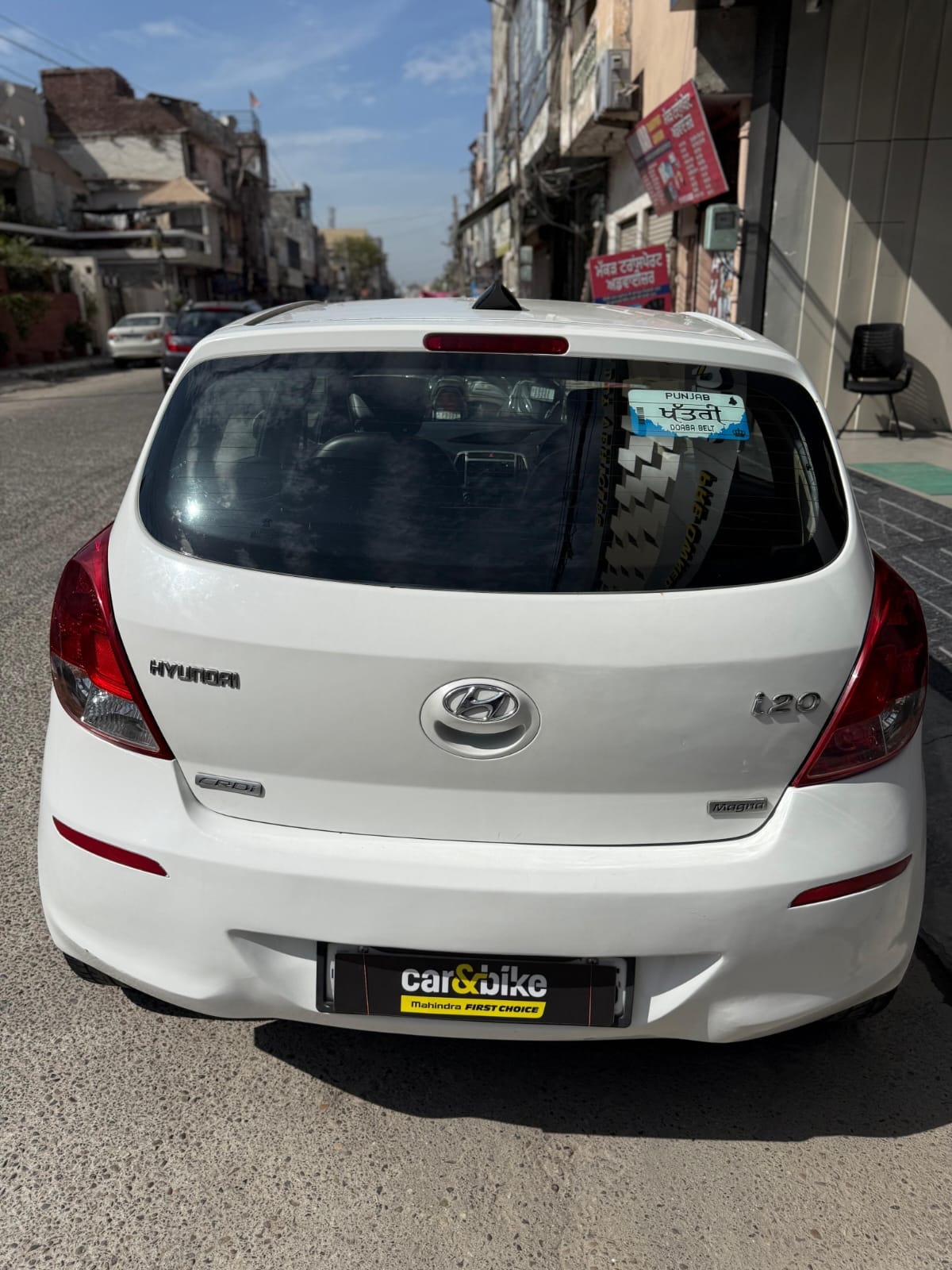 Used 2013 Hyundai i20 Used 2013 Hyundai i20