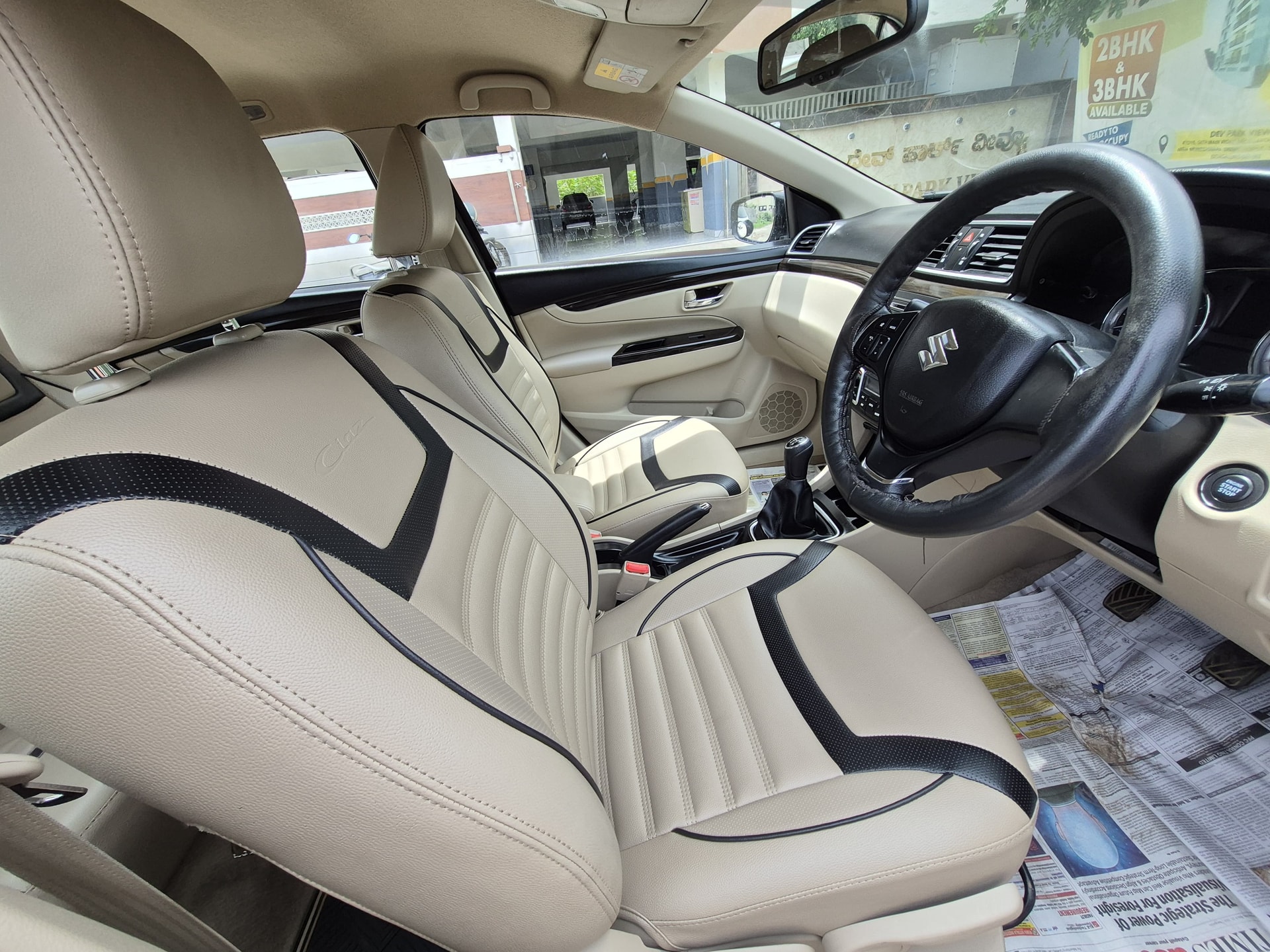 Used 2017 Maruti Suzuki Ciaz Used 2017 Maruti Suzuki Ciaz