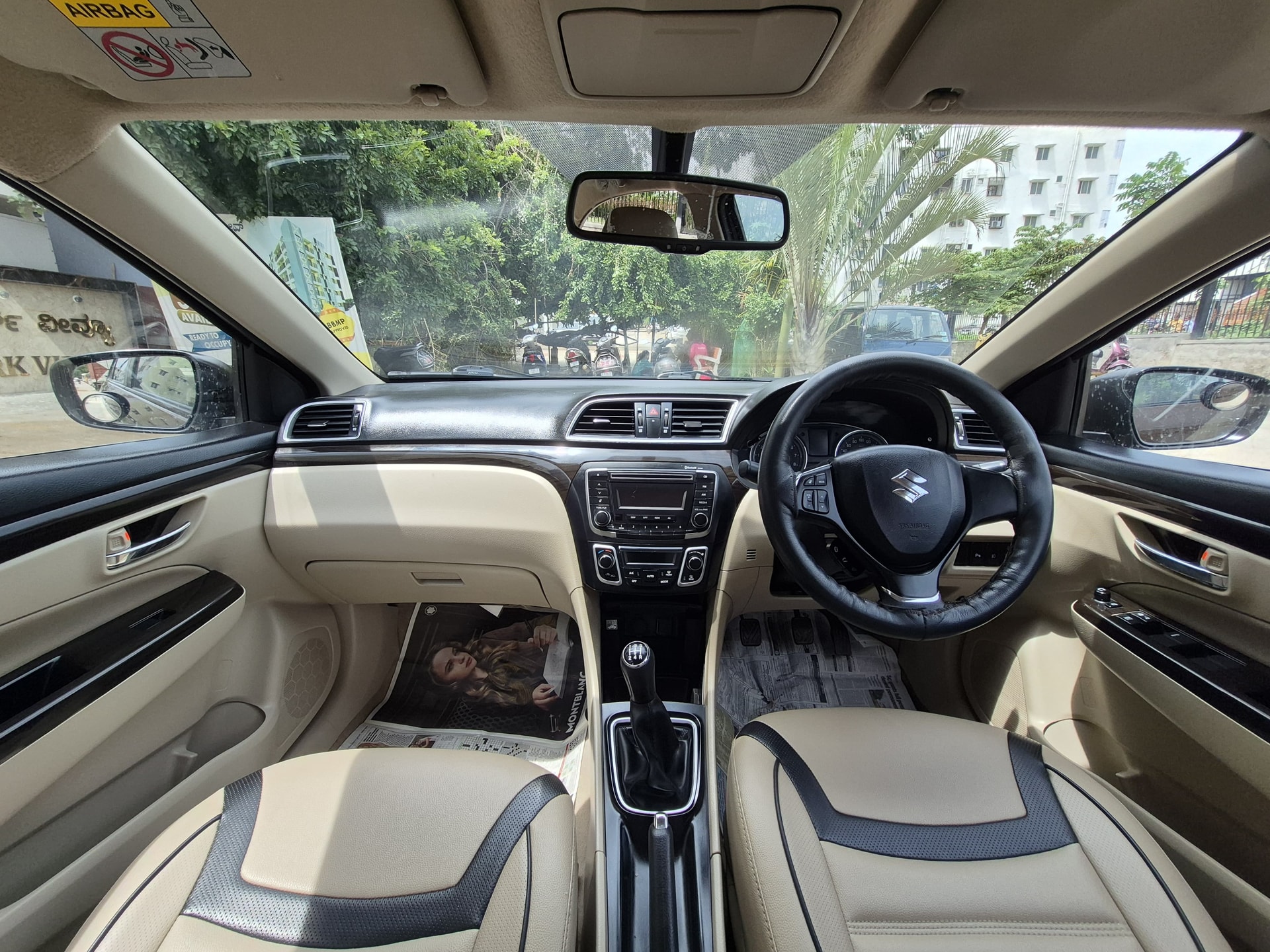 Used 2017 Maruti Suzuki Ciaz Used 2017 Maruti Suzuki Ciaz
