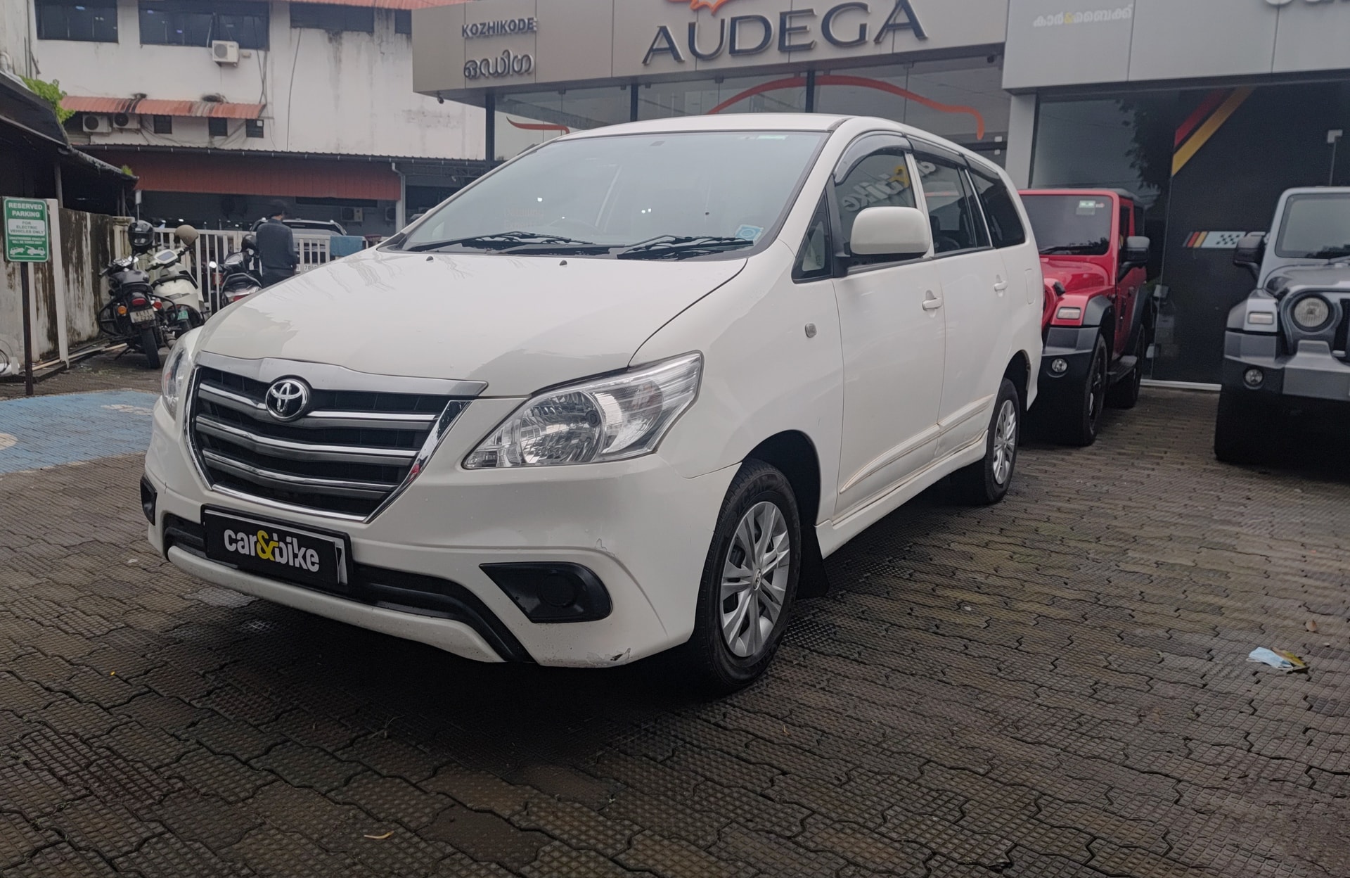 Used 2015 Toyota Innova Used 2015 Toyota Innova
